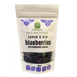 Μπλούμπερις (Blueberries) Raw αποξηραμένα GreenBay, 100g