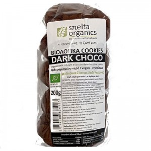 Βιολογικά Vegan Cookies DARK CHOCO με δίκοκκο σιτάρι&ζάχαρη καρύδας Spelta Organics 200gr