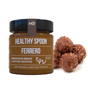 Κρέμα Ferrero χωρίς ζάχαρη Healthy Spoon 250γρ
