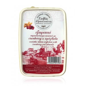 Χαλβάς Δραπετσώνας Εξαιρετικό παρασκεύασμα cranberries και αμύγδαλα 450γρ