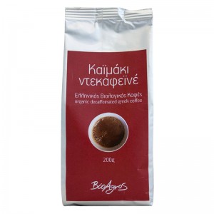 Ελληνικός Καφές Καϊμάκι χωρίς καφείνη Bio Βιοαγρός 200g 