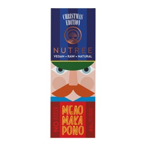 Χειροποίητο Γλύκισμα Limited Edition – Μελομακάρονο Nutree 60g