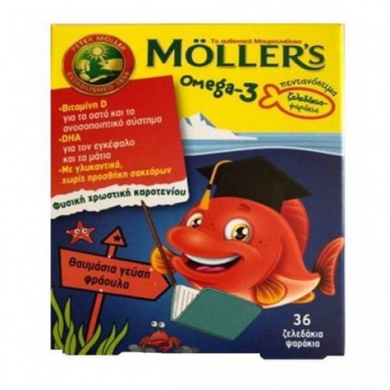 Moller’s Omega-3  Zελεδάκια-Ψαράκια Με Γεύση Φράουλα 36τμχ