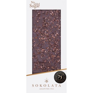 Μαύρη σοκολάτα χωρίς ζάχαρη με γλυκαντικά & κομμάτια ωμό κακάο Agapitos 100g
