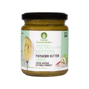 Pistachio Butter Natural 100% Βούτυρο από Κελυφωτό Φυστίκι (Αιγίνης) Οικογένεια Δασκαλάκη 250gr