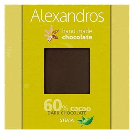 Σοκολάτα υγείας με γλυκαντικά Stevia 'Alexandros' 90gr