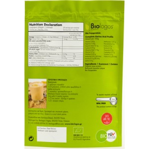 Organic Soy Protein 92% Unflavoured Βιολόγος 500gr