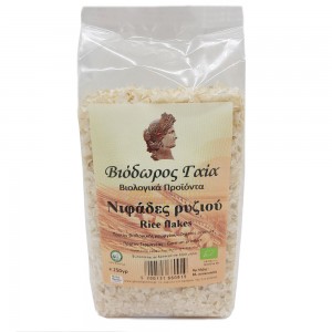 Νιφάδες ρυζιού Rice flakes 250γρ Βιόδωρος Γαία