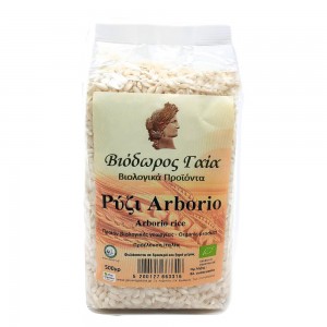 Ρύζι Arborio βιολογικό 'Βιόδωρος Γαία'  500γρ