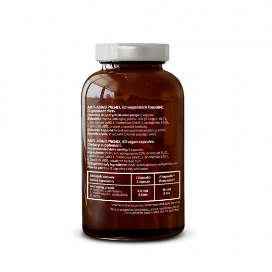 Anti-aging premix Probiotics (Προβιοτικά για όμορφο δέρμα) Diet Food 60caps