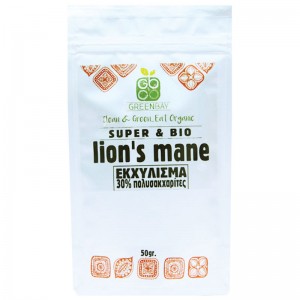 Βιολογικό εκχύλισμα μανιταριού Lion's Mane (8:1) - 30% πολυσακχαρίτες GREEN BAY 50γρ