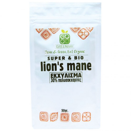 Βιολογικό εκχύλισμα μανιταριού Lion's Mane (8:1) - 30% πολυσακχαρίτες GREEN BAY 50γρ