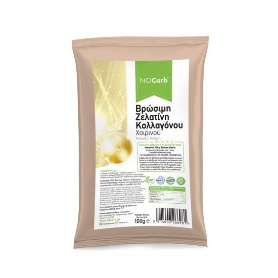 λιποδιαλύτες για διατροφή keto - συμπληρώματα για διατροφή keto - ροφήματα για διατροφή keto - διατροφή keto - προϊόντα διατροφής keto - 