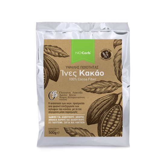 Cocoa Fiber 100% Ίνες Κακάο NoCarb 500gr