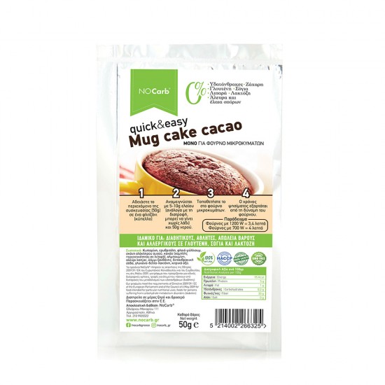 Mug cake quick&easy Κακάο NoCarb 50g