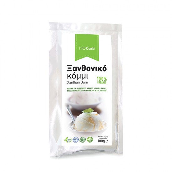 πηκτικές ουσίες για διατροφή keto - αλεύρια χωρις υδατανθρακες για  διατροφή keto - μείγματα χωρις υδατανθρακες για  διατροφή keto - μείγματα για  διατροφή keto - αλεύρια για  διατροφή keto - διατροφή keto - προϊόντα διατροφής keto - 