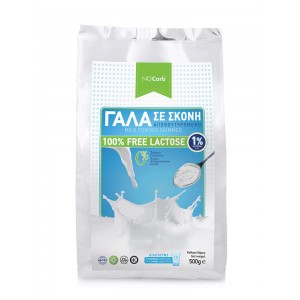 Γάλα Σε Σκόνη Αποβουτυρωμένο 1%Λιπαρά χ/λακτόζη (LACTOSE FREE Milk Powder 1% Fat) NoCarb 500g