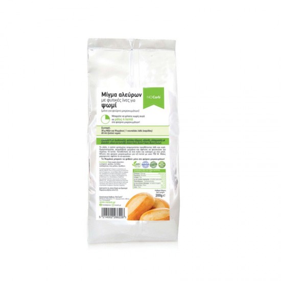 Μείγμα Φυτικών Ινών για Ψωμάκια (για φούρνο μικροκυμάτων) Fiber Mix for Bread for microwave oven NoCarb 200γρ.