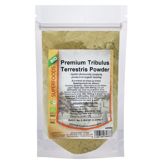 Tribulus Terrestris (Τριβόλι) σκόνη bio HealthTrade 100g