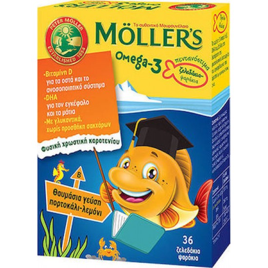 Moller’s Omega-3  Ζελεδάκια-Ψαράκια Με Γεύση Πορτοκάλι-Λεμόνι 36τμχ