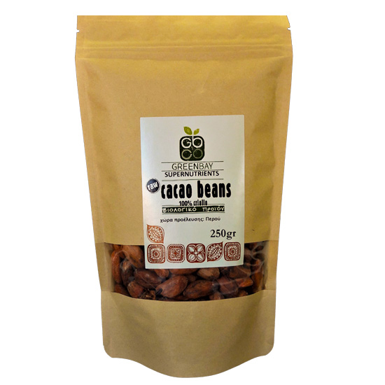 Ακατέργαστοι Σπόροι Κακάο- Cacao beans Raw GREENBAY 250ΓΡ