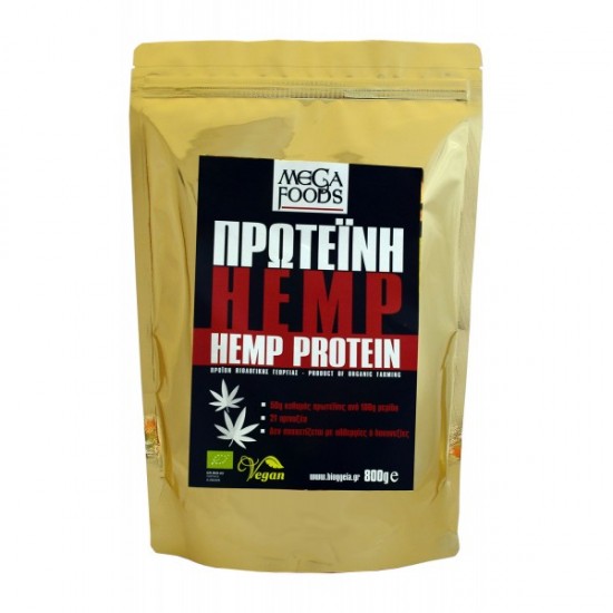 Πρωτεΐνη Κάνναβης  (Hemp Protein Powder) OLA-ΒΙΟ, 800gr.