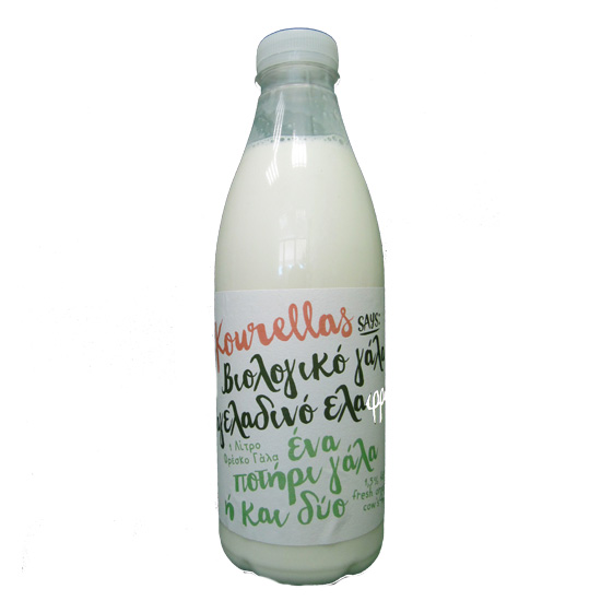 Γάλα αγελαδινό φρέσκο (5 ημερών) ημίπαχο 1,5% BIOPAN 1lt