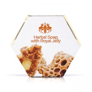 Φυτικό Σαπούνι με Βιολογικό Βασιλικό Πολτό-Herbal Soap with Royal Jelly, Άξιον-Εστί 100gr