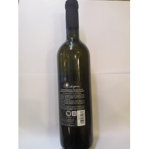 Organic Dry White Wine – Οίνος Λευκος ξηρός “Αγιωργίτικο” ΧΑΛΚΙΑ 750ml