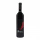 Organic Dry Red Wine – Οίνος ερυθρός ξηρός “Αγιωργίτικο” ΧΑΛΚΙΑ 750ml