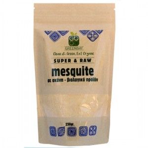 Μεσκίτ Βιολογικό (mesquite) σε σκόνη Greenbay 250g