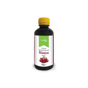 Άρωμα ζαχαροπλαστικής Βύσσινο Συμπυκνωμένο, Natural Sour Cherry Flavour NoCarb 50gr
