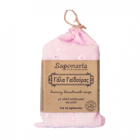 Χειροποίητο σαπούνι Κρήτης Γάλα γαϊδούρας Saponaria 105γρ 